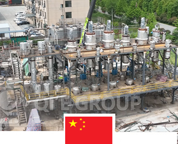 Edible Oil Refining Project In China
