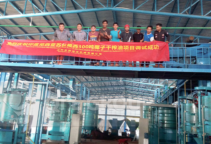 Copra Oil Production Line in Indonesia